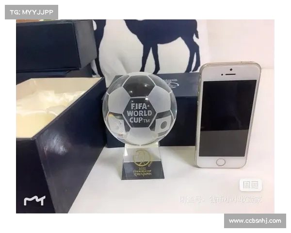 纪念球的传承与意义 探索其在历史文化与现代社会中的象征价值 纪念球的传承与意义 探索其在历史文化与现代社会中的象征价值