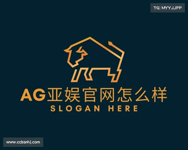 关于ag亚娱官网一比一